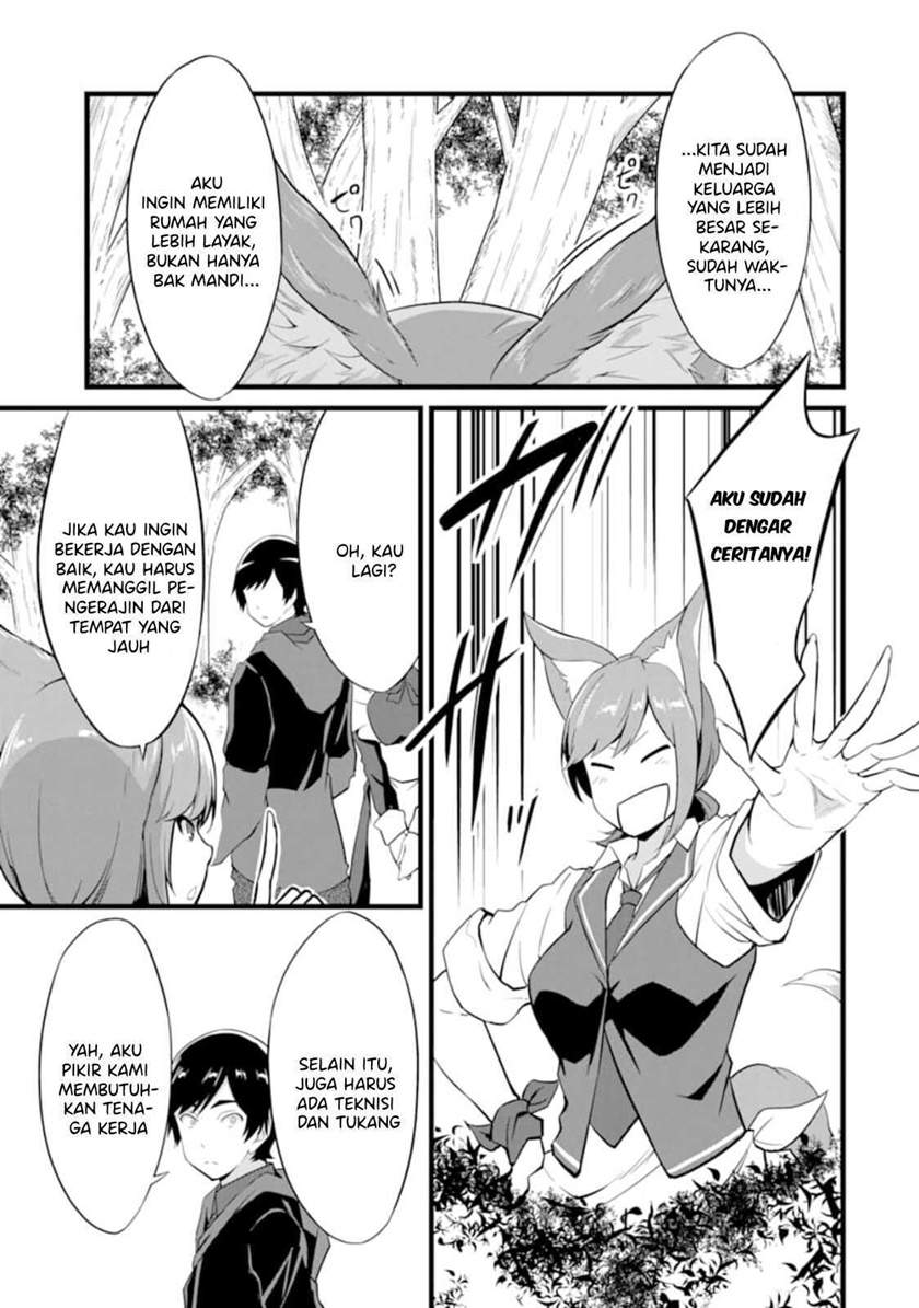 Yuru Fuwa Noka No Moji Bake Skill, Yurufuwa Nouka no Mojibake Skill ~Isekai de Katarogu Tsuuhan Yattemasu~ Chapter 09 Gambar 25