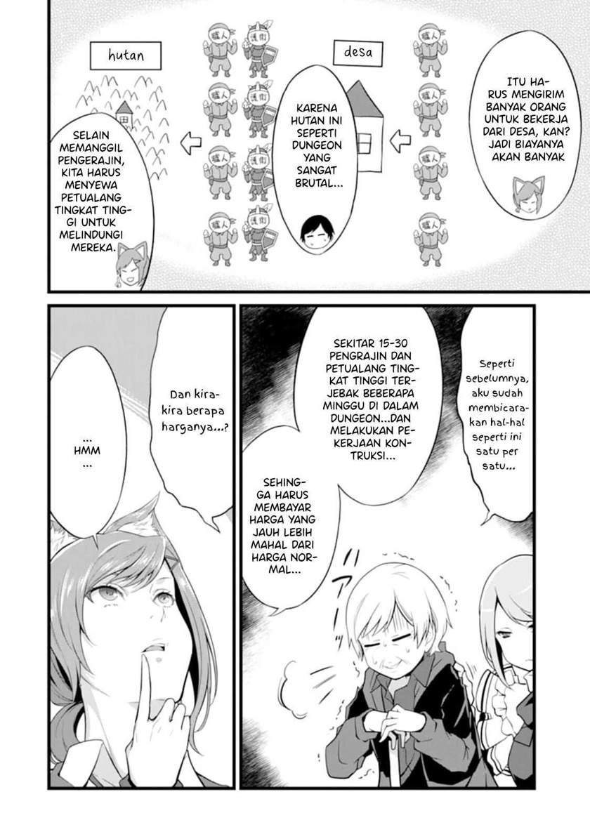 Yuru Fuwa Noka No Moji Bake Skill, Yurufuwa Nouka no Mojibake Skill ~Isekai de Katarogu Tsuuhan Yattemasu~ Chapter 09 Gambar 26