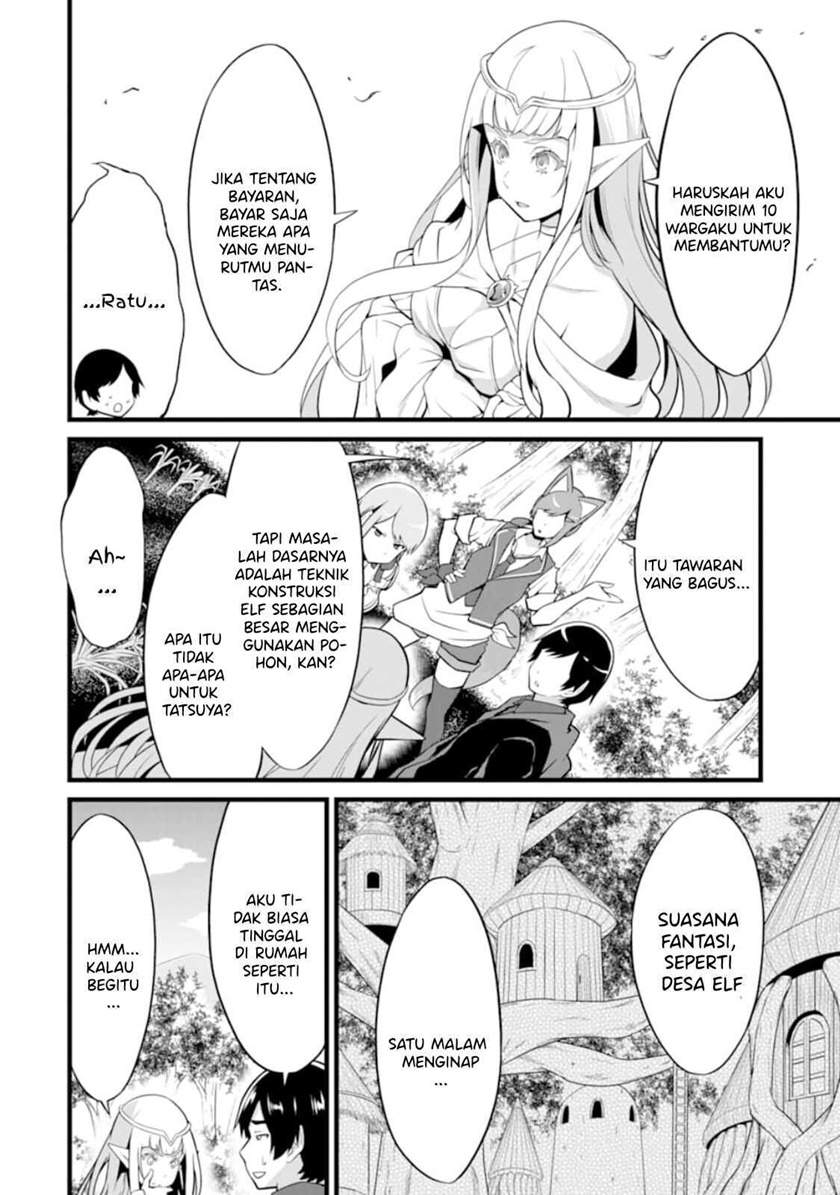 Yuru Fuwa Noka No Moji Bake Skill, Yurufuwa Nouka no Mojibake Skill ~Isekai de Katarogu Tsuuhan Yattemasu~ Chapter 09 Gambar 28