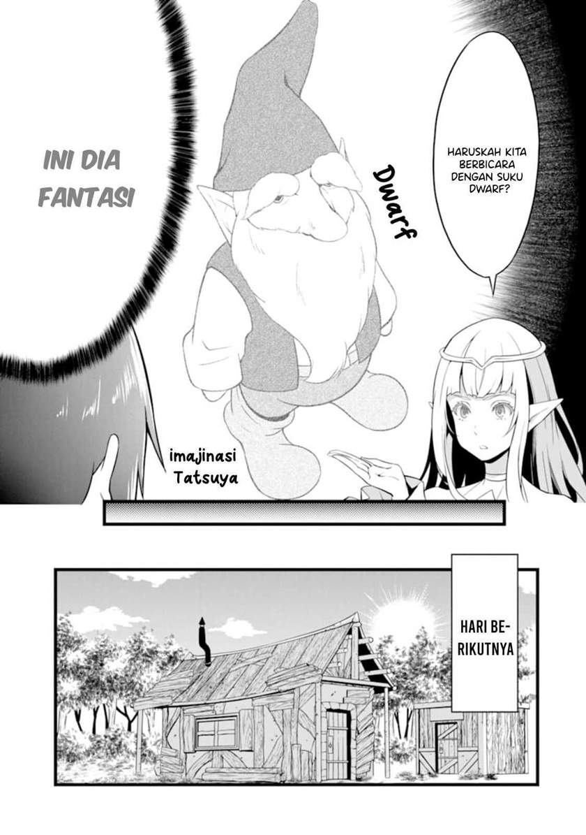 Yuru Fuwa Noka No Moji Bake Skill, Yurufuwa Nouka no Mojibake Skill ~Isekai de Katarogu Tsuuhan Yattemasu~ Chapter 09 Gambar 29