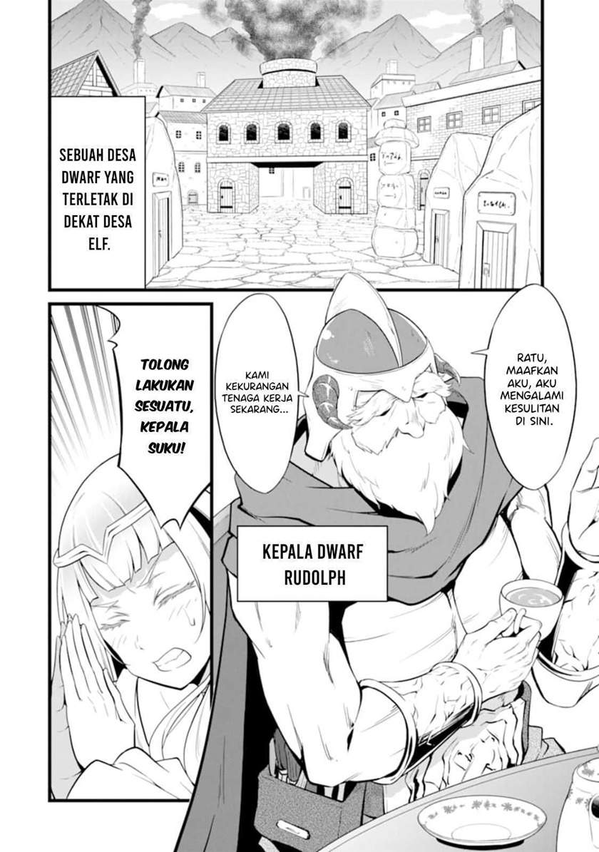 Yuru Fuwa Noka No Moji Bake Skill, Yurufuwa Nouka no Mojibake Skill ~Isekai de Katarogu Tsuuhan Yattemasu~ Chapter 09 Gambar 30