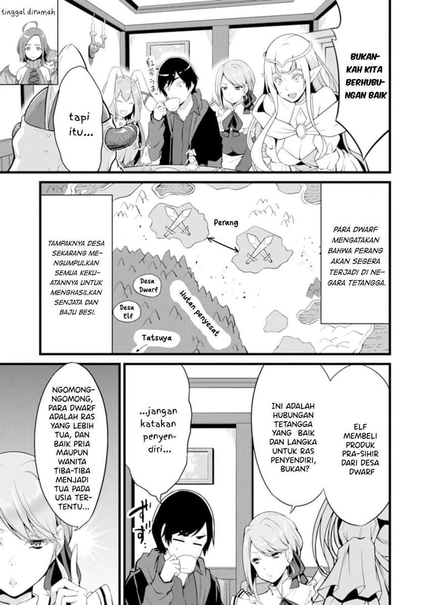 Yuru Fuwa Noka No Moji Bake Skill, Yurufuwa Nouka no Mojibake Skill ~Isekai de Katarogu Tsuuhan Yattemasu~ Chapter 09 Gambar 31
