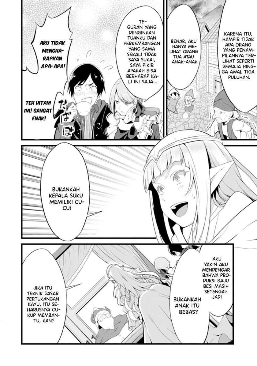 Yuru Fuwa Noka No Moji Bake Skill, Yurufuwa Nouka no Mojibake Skill ~Isekai de Katarogu Tsuuhan Yattemasu~ Chapter 09 Gambar 32