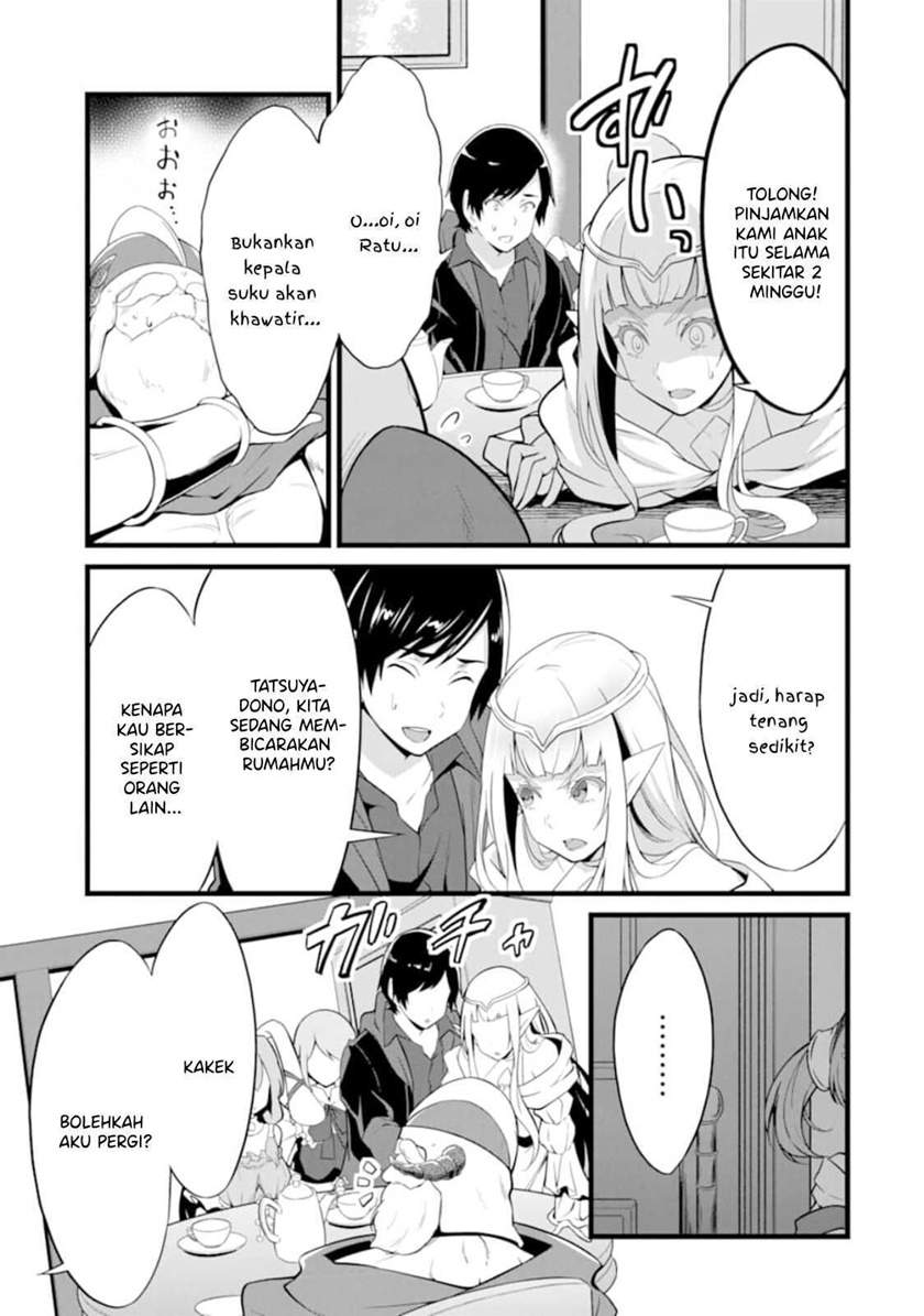 Yuru Fuwa Noka No Moji Bake Skill, Yurufuwa Nouka no Mojibake Skill ~Isekai de Katarogu Tsuuhan Yattemasu~ Chapter 09 Gambar 33