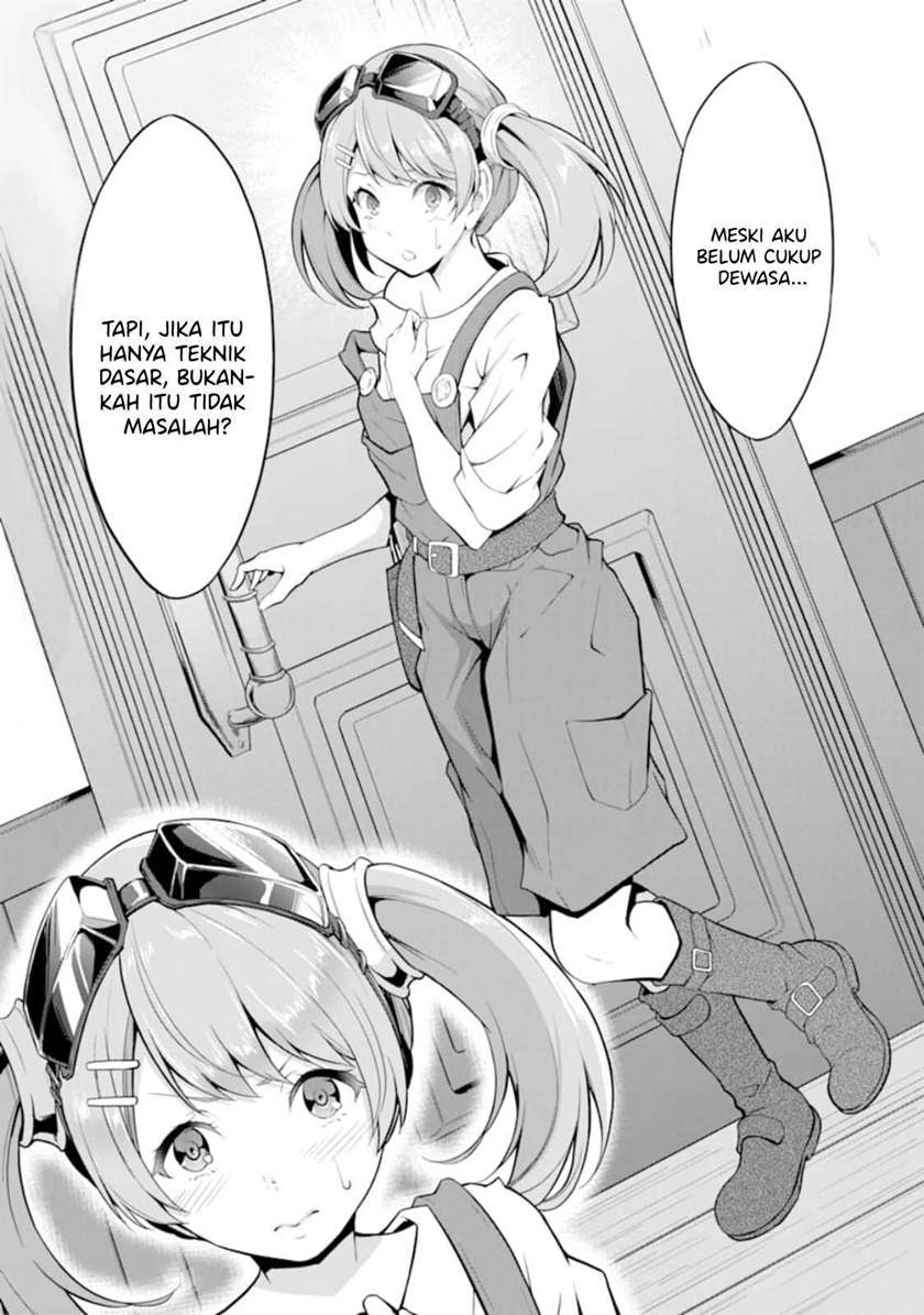 Yuru Fuwa Noka No Moji Bake Skill, Yurufuwa Nouka no Mojibake Skill ~Isekai de Katarogu Tsuuhan Yattemasu~ Chapter 09 Gambar 34
