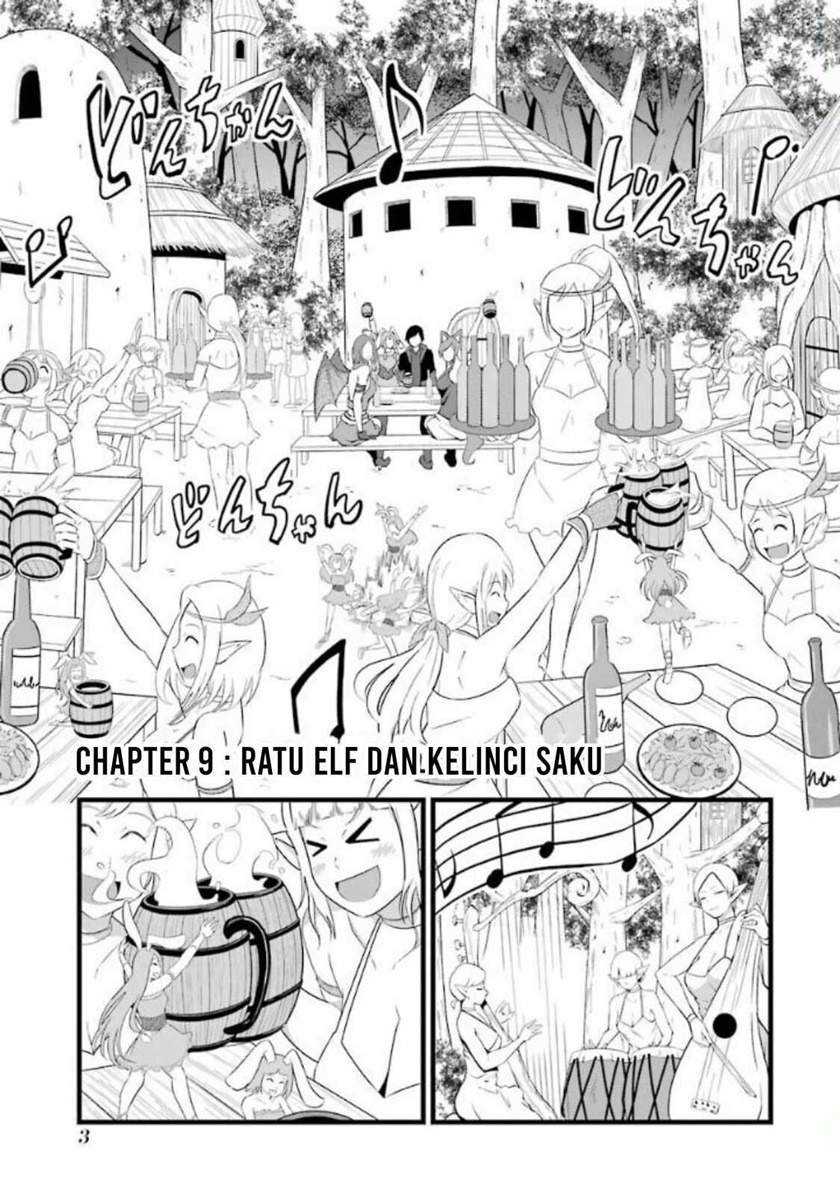 Yuru Fuwa Noka No Moji Bake Skill, Yurufuwa Nouka no Mojibake Skill ~Isekai de Katarogu Tsuuhan Yattemasu~ Chapter 09 Gambar 4