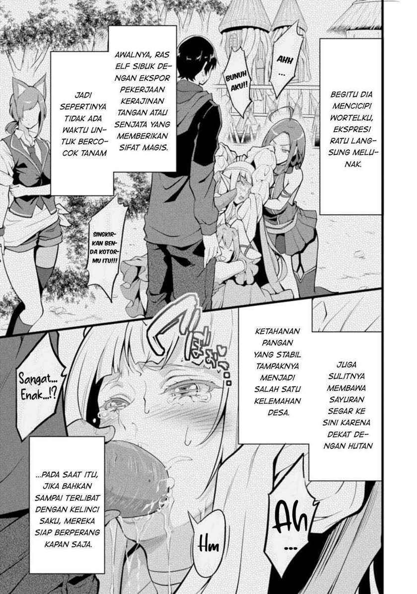 Yuru Fuwa Noka No Moji Bake Skill, Yurufuwa Nouka no Mojibake Skill ~Isekai de Katarogu Tsuuhan Yattemasu~ Chapter 09 Gambar 6