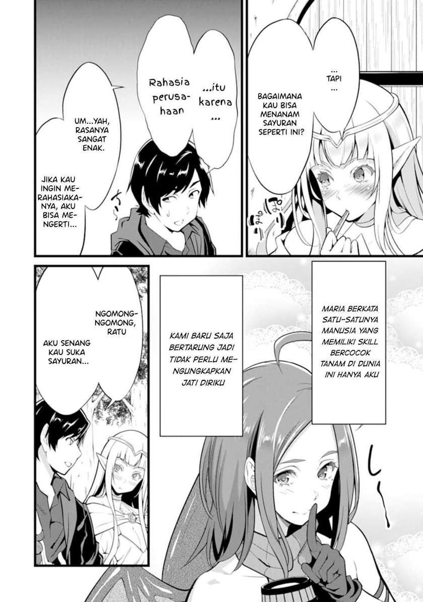 Yuru Fuwa Noka No Moji Bake Skill, Yurufuwa Nouka no Mojibake Skill ~Isekai de Katarogu Tsuuhan Yattemasu~ Chapter 09 Gambar 7