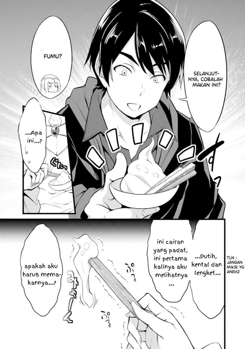 Yuru Fuwa Noka No Moji Bake Skill, Yurufuwa Nouka no Mojibake Skill ~Isekai de Katarogu Tsuuhan Yattemasu~ Chapter 09 Gambar 8