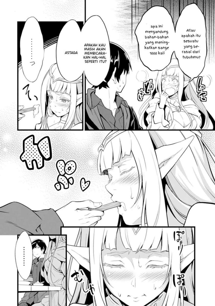 Yuru Fuwa Noka No Moji Bake Skill, Yurufuwa Nouka no Mojibake Skill ~Isekai de Katarogu Tsuuhan Yattemasu~ Chapter 09 Gambar 9