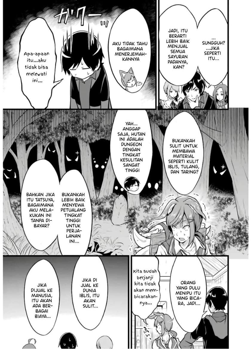 Yuru Fuwa Noka No Moji Bake Skill, Yurufuwa Nouka no Mojibake Skill ~Isekai de Katarogu Tsuuhan Yattemasu~ Chapter 08 Gambar 12