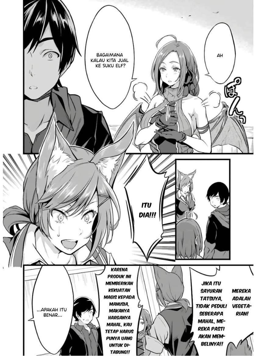 Yuru Fuwa Noka No Moji Bake Skill, Yurufuwa Nouka no Mojibake Skill ~Isekai de Katarogu Tsuuhan Yattemasu~ Chapter 08 Gambar 13