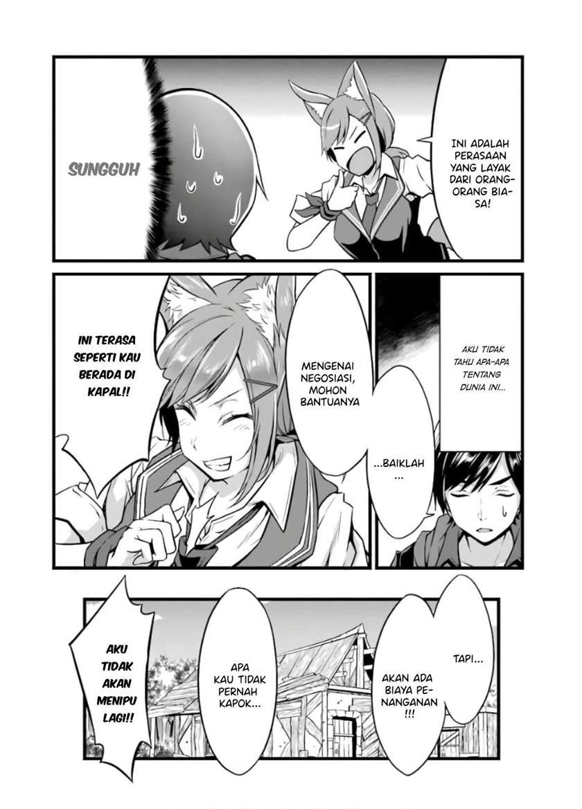 Yuru Fuwa Noka No Moji Bake Skill, Yurufuwa Nouka no Mojibake Skill ~Isekai de Katarogu Tsuuhan Yattemasu~ Chapter 08 Gambar 15