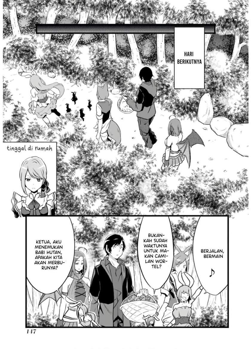 Yuru Fuwa Noka No Moji Bake Skill, Yurufuwa Nouka no Mojibake Skill ~Isekai de Katarogu Tsuuhan Yattemasu~ Chapter 08 Gambar 16