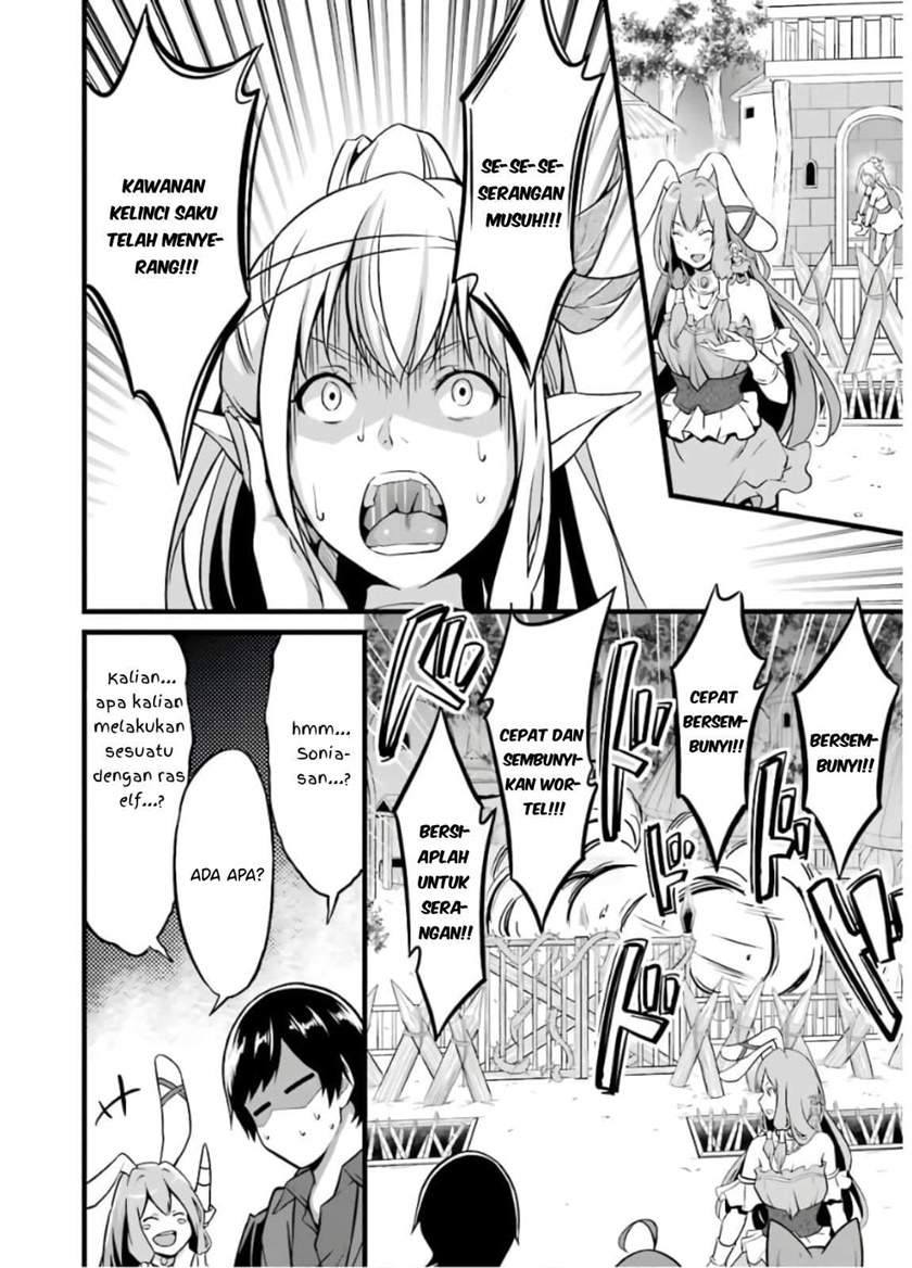 Yuru Fuwa Noka No Moji Bake Skill, Yurufuwa Nouka no Mojibake Skill ~Isekai de Katarogu Tsuuhan Yattemasu~ Chapter 08 Gambar 19