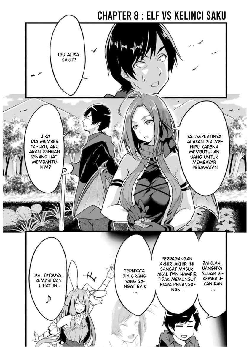 Baca Yuru Fuwa Noka No Moji Bake Skill, Yurufuwa Nouka no Mojibake Skill ~Isekai de Katarogu Tsuuhan Yattemasu~ Chapter 08 Gambar 2