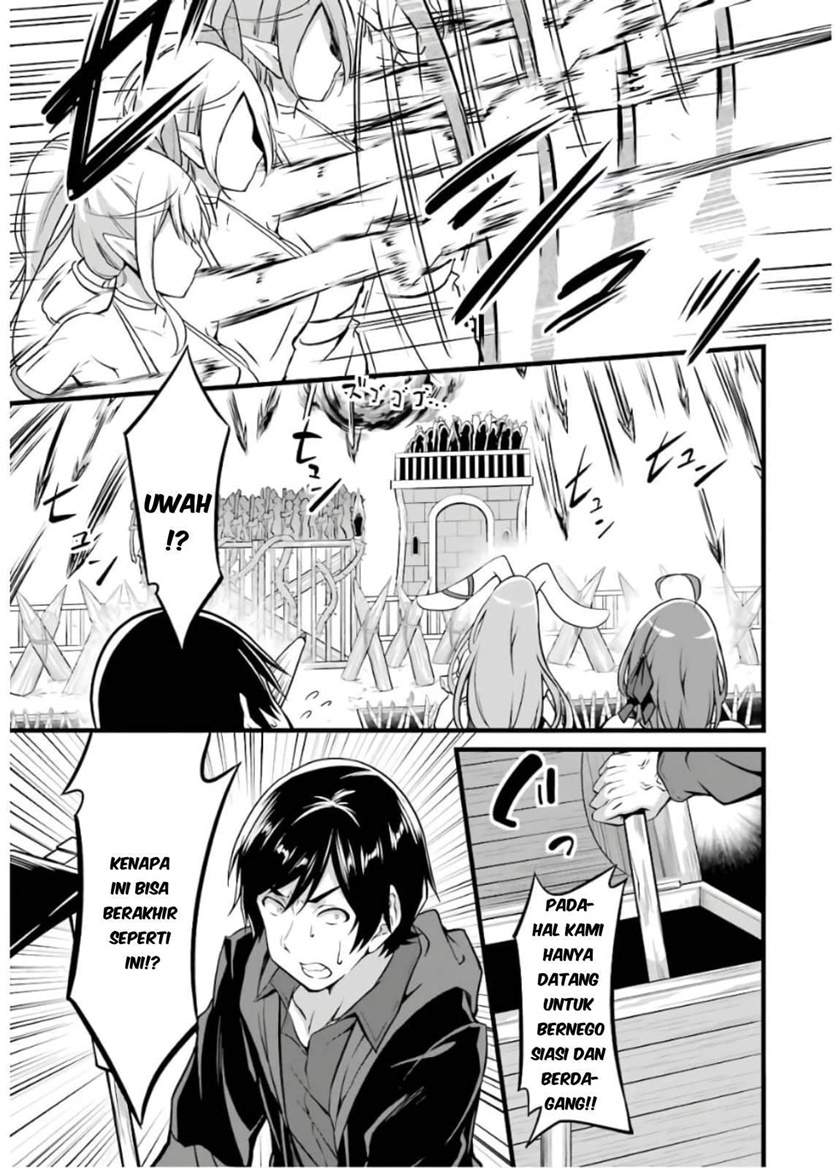Yuru Fuwa Noka No Moji Bake Skill, Yurufuwa Nouka no Mojibake Skill ~Isekai de Katarogu Tsuuhan Yattemasu~ Chapter 08 Gambar 24