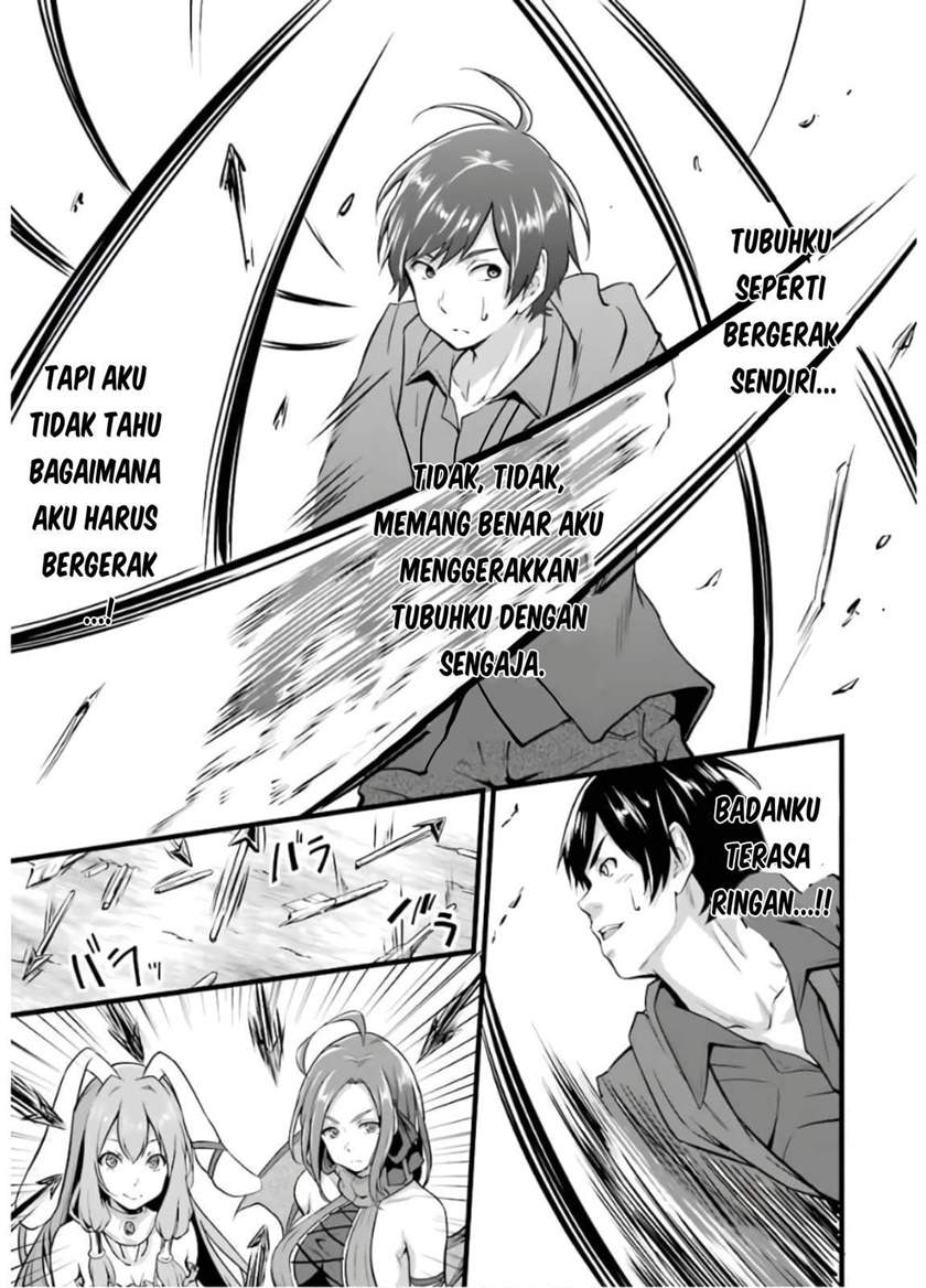 Yuru Fuwa Noka No Moji Bake Skill, Yurufuwa Nouka no Mojibake Skill ~Isekai de Katarogu Tsuuhan Yattemasu~ Chapter 08 Gambar 26