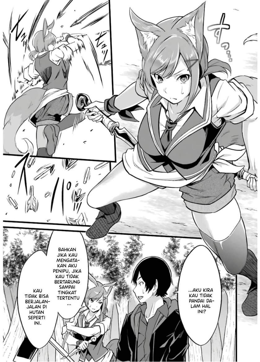 Yuru Fuwa Noka No Moji Bake Skill, Yurufuwa Nouka no Mojibake Skill ~Isekai de Katarogu Tsuuhan Yattemasu~ Chapter 08 Gambar 28