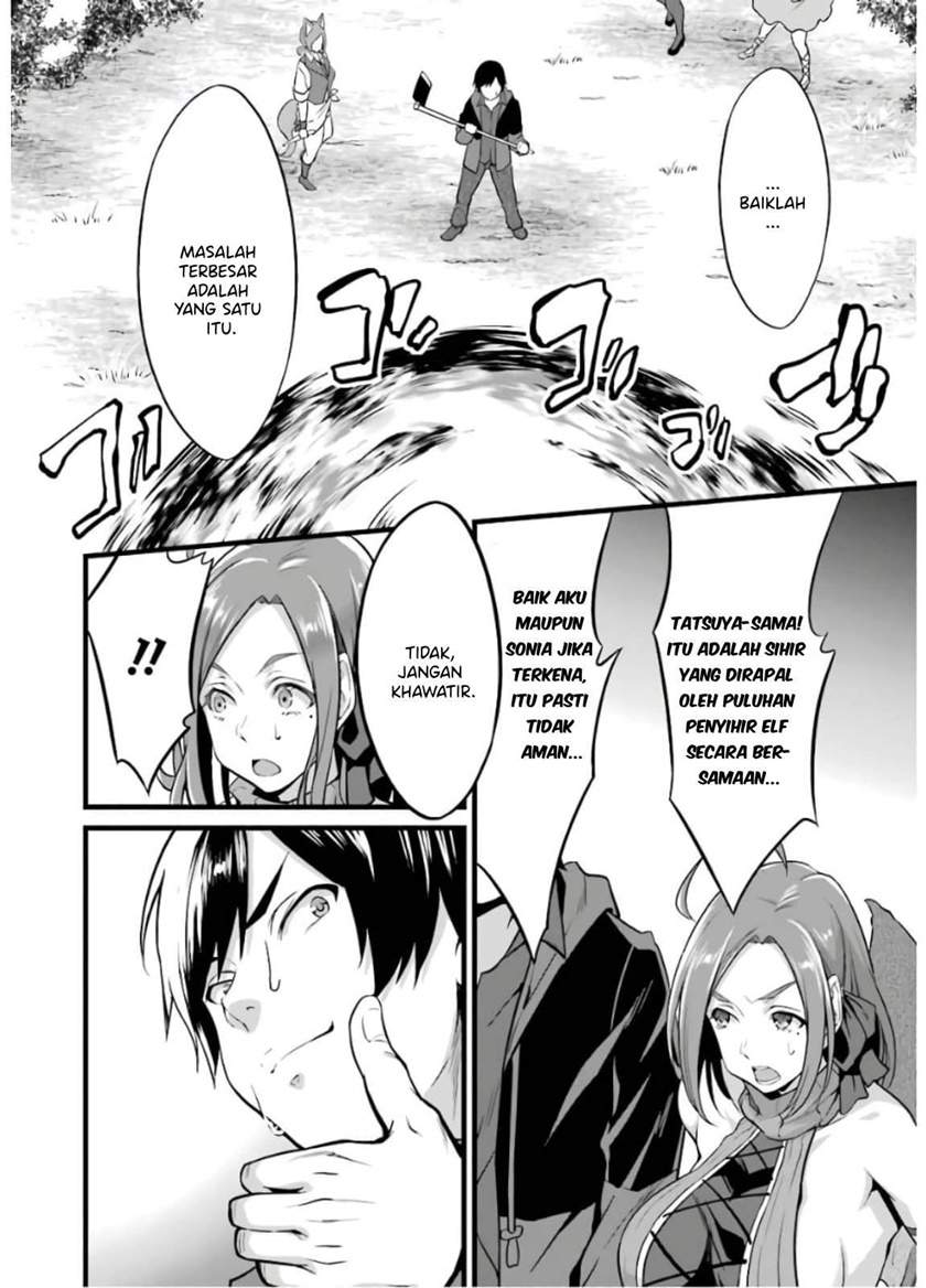 Yuru Fuwa Noka No Moji Bake Skill, Yurufuwa Nouka no Mojibake Skill ~Isekai de Katarogu Tsuuhan Yattemasu~ Chapter 08 Gambar 29