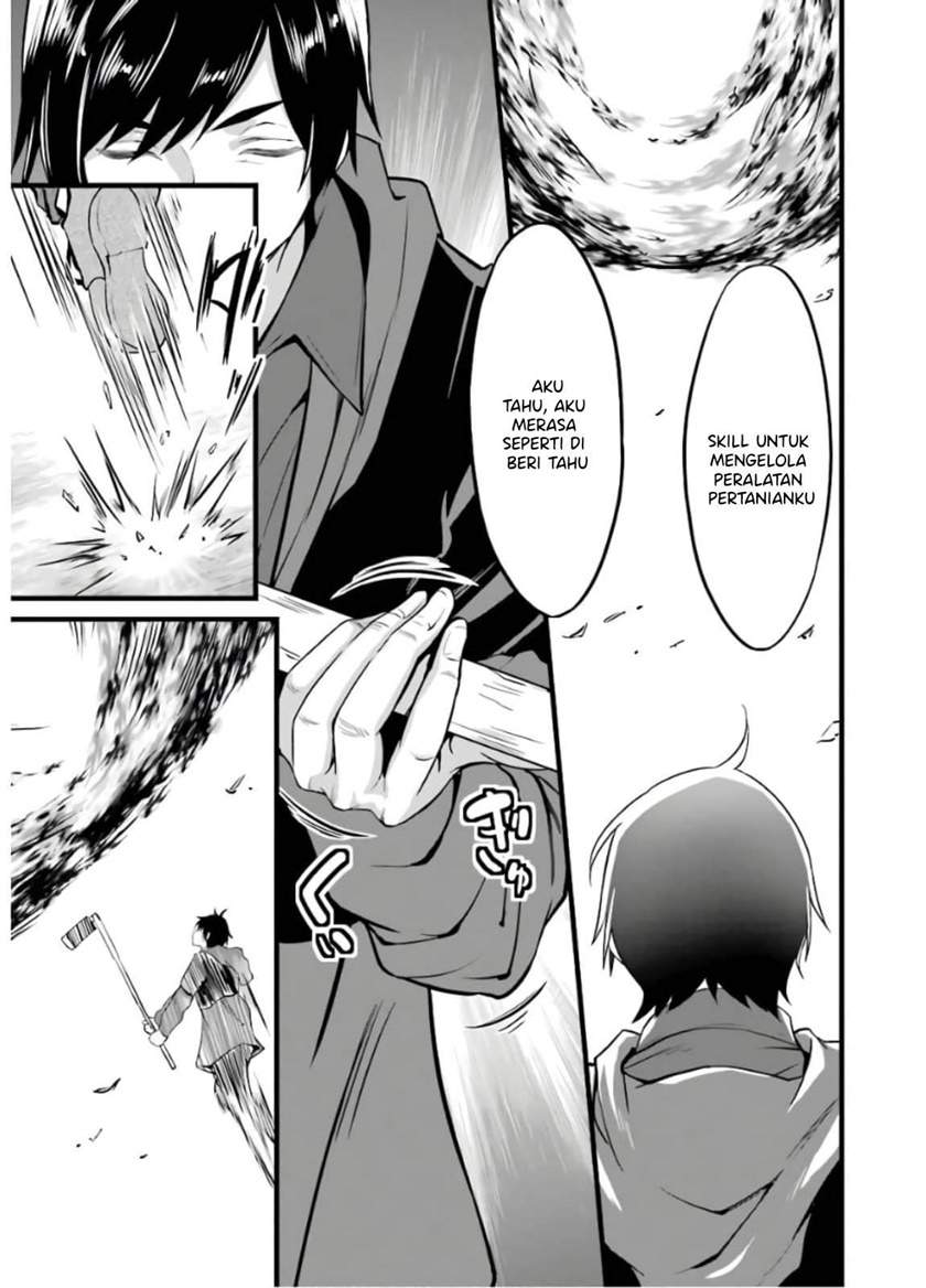 Yuru Fuwa Noka No Moji Bake Skill, Yurufuwa Nouka no Mojibake Skill ~Isekai de Katarogu Tsuuhan Yattemasu~ Chapter 08 Gambar 30
