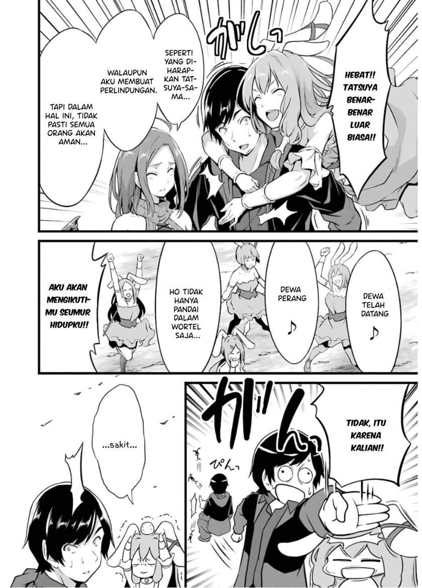 Yuru Fuwa Noka No Moji Bake Skill, Yurufuwa Nouka no Mojibake Skill ~Isekai de Katarogu Tsuuhan Yattemasu~ Chapter 08 Gambar 33