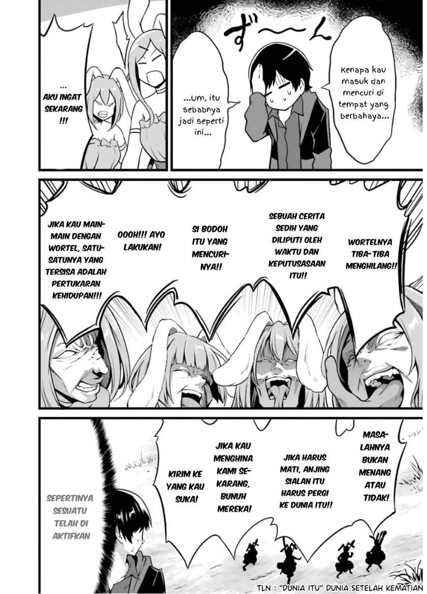 Yuru Fuwa Noka No Moji Bake Skill, Yurufuwa Nouka no Mojibake Skill ~Isekai de Katarogu Tsuuhan Yattemasu~ Chapter 08 Gambar 39