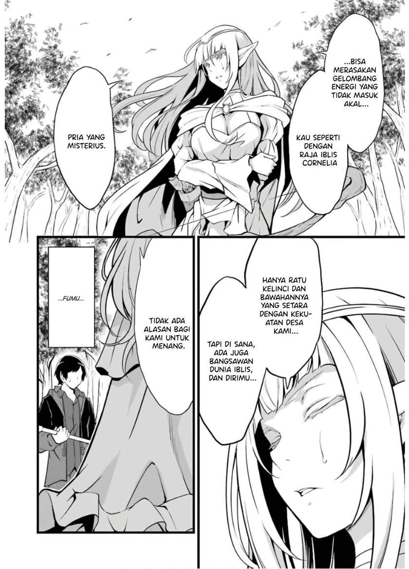 Yuru Fuwa Noka No Moji Bake Skill, Yurufuwa Nouka no Mojibake Skill ~Isekai de Katarogu Tsuuhan Yattemasu~ Chapter 08 Gambar 41