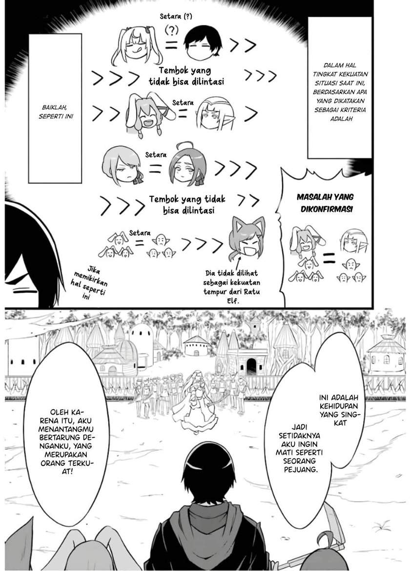 Yuru Fuwa Noka No Moji Bake Skill, Yurufuwa Nouka no Mojibake Skill ~Isekai de Katarogu Tsuuhan Yattemasu~ Chapter 08 Gambar 42