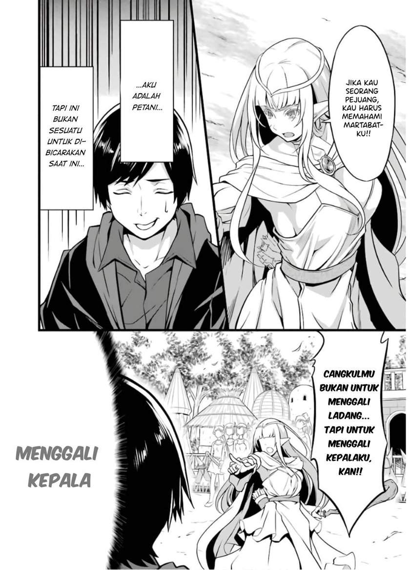 Yuru Fuwa Noka No Moji Bake Skill, Yurufuwa Nouka no Mojibake Skill ~Isekai de Katarogu Tsuuhan Yattemasu~ Chapter 08 Gambar 43