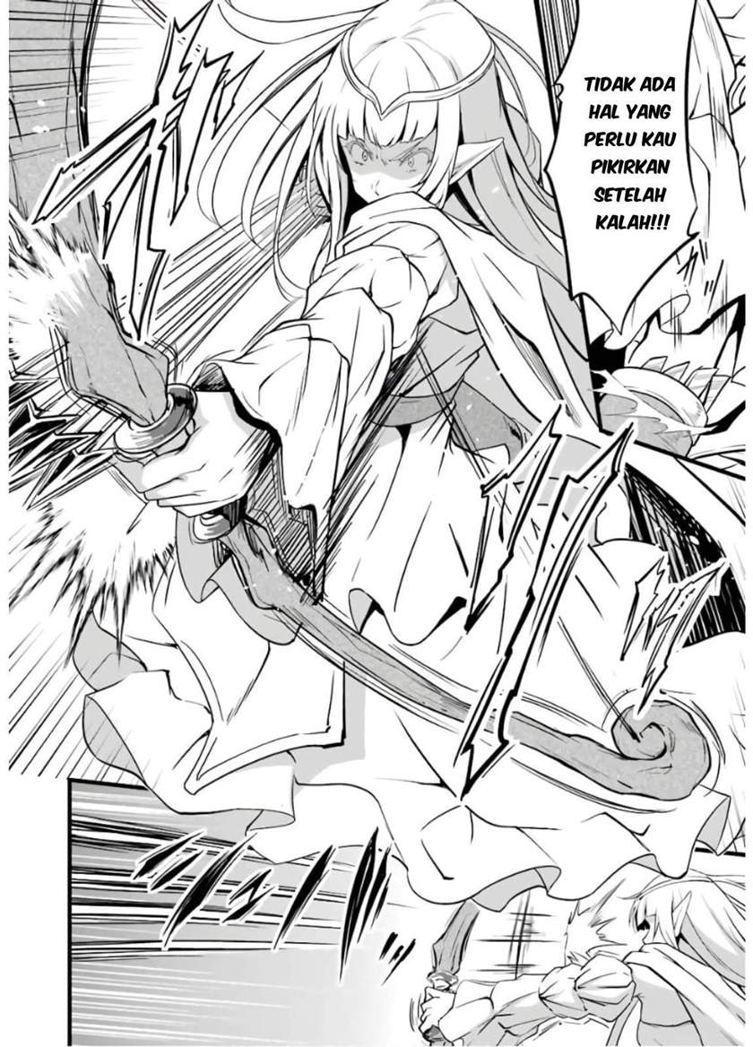 Yuru Fuwa Noka No Moji Bake Skill, Yurufuwa Nouka no Mojibake Skill ~Isekai de Katarogu Tsuuhan Yattemasu~ Chapter 08 Gambar 45