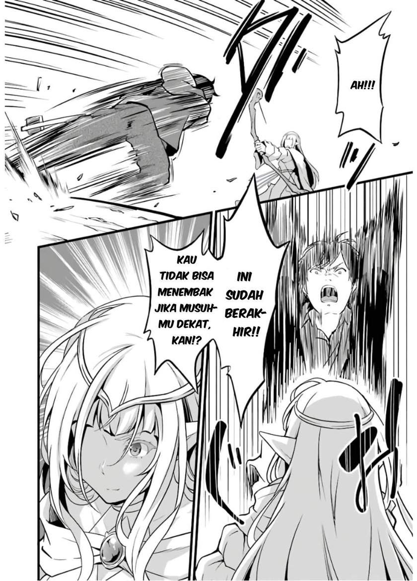 Yuru Fuwa Noka No Moji Bake Skill, Yurufuwa Nouka no Mojibake Skill ~Isekai de Katarogu Tsuuhan Yattemasu~ Chapter 08 Gambar 47