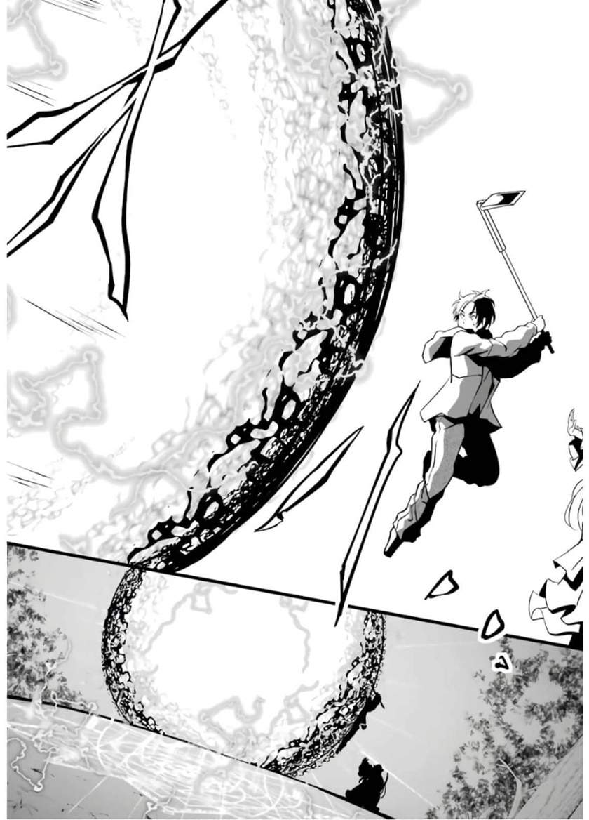 Yuru Fuwa Noka No Moji Bake Skill, Yurufuwa Nouka no Mojibake Skill ~Isekai de Katarogu Tsuuhan Yattemasu~ Chapter 08 Gambar 49