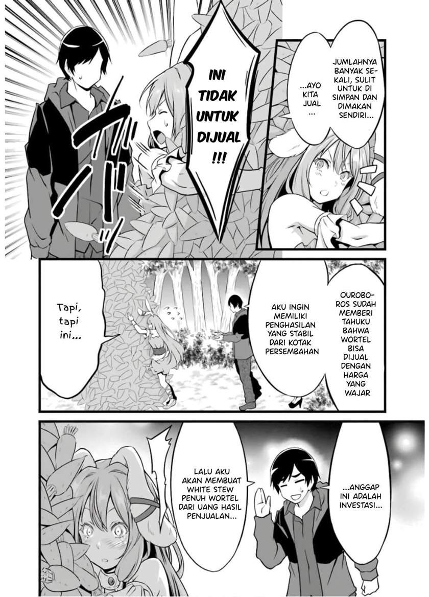 Yuru Fuwa Noka No Moji Bake Skill, Yurufuwa Nouka no Mojibake Skill ~Isekai de Katarogu Tsuuhan Yattemasu~ Chapter 08 Gambar 5