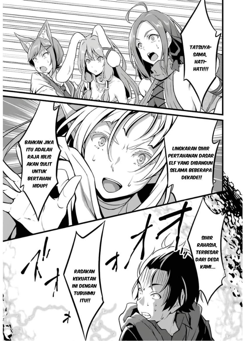 Yuru Fuwa Noka No Moji Bake Skill, Yurufuwa Nouka no Mojibake Skill ~Isekai de Katarogu Tsuuhan Yattemasu~ Chapter 08 Gambar 50