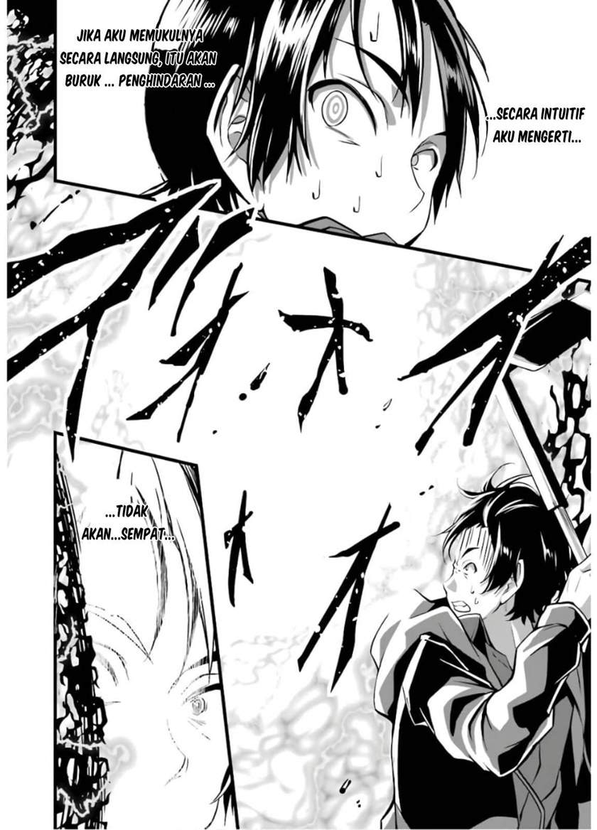 Yuru Fuwa Noka No Moji Bake Skill, Yurufuwa Nouka no Mojibake Skill ~Isekai de Katarogu Tsuuhan Yattemasu~ Chapter 08 Gambar 51