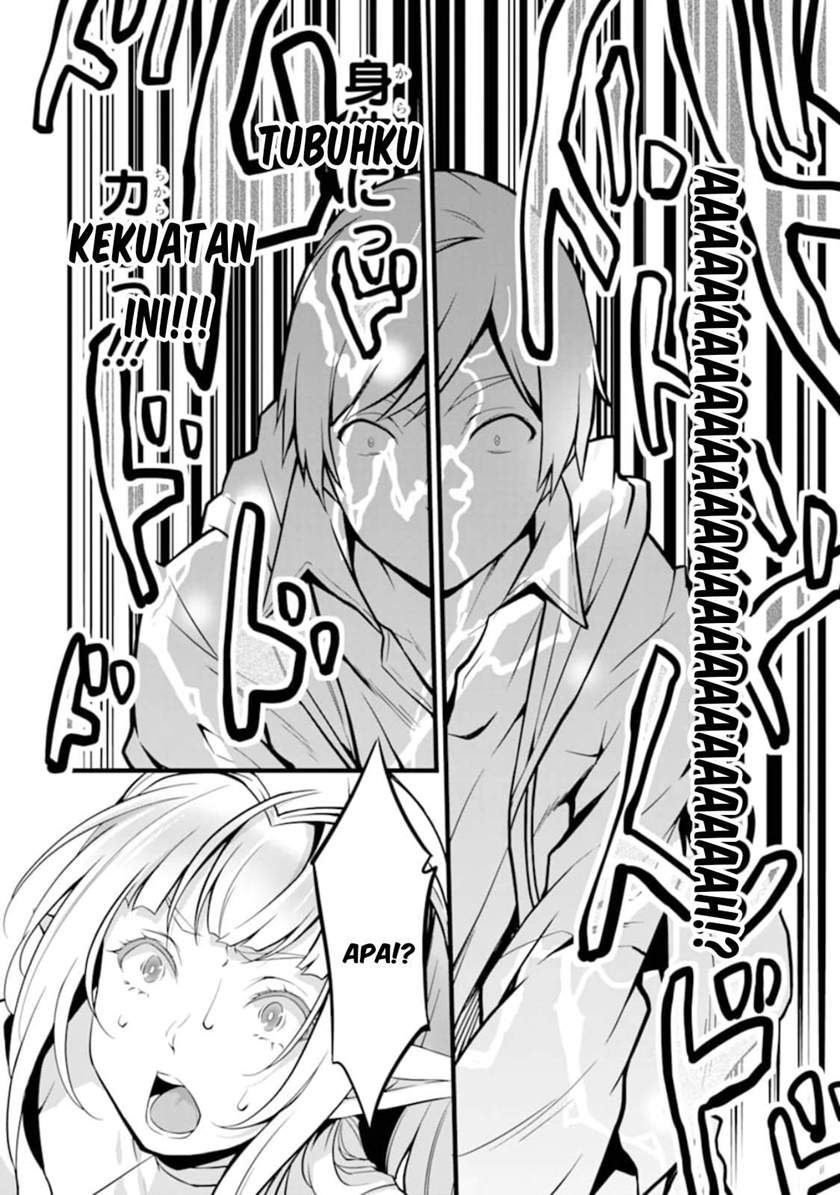 Yuru Fuwa Noka No Moji Bake Skill, Yurufuwa Nouka no Mojibake Skill ~Isekai de Katarogu Tsuuhan Yattemasu~ Chapter 08 Gambar 53