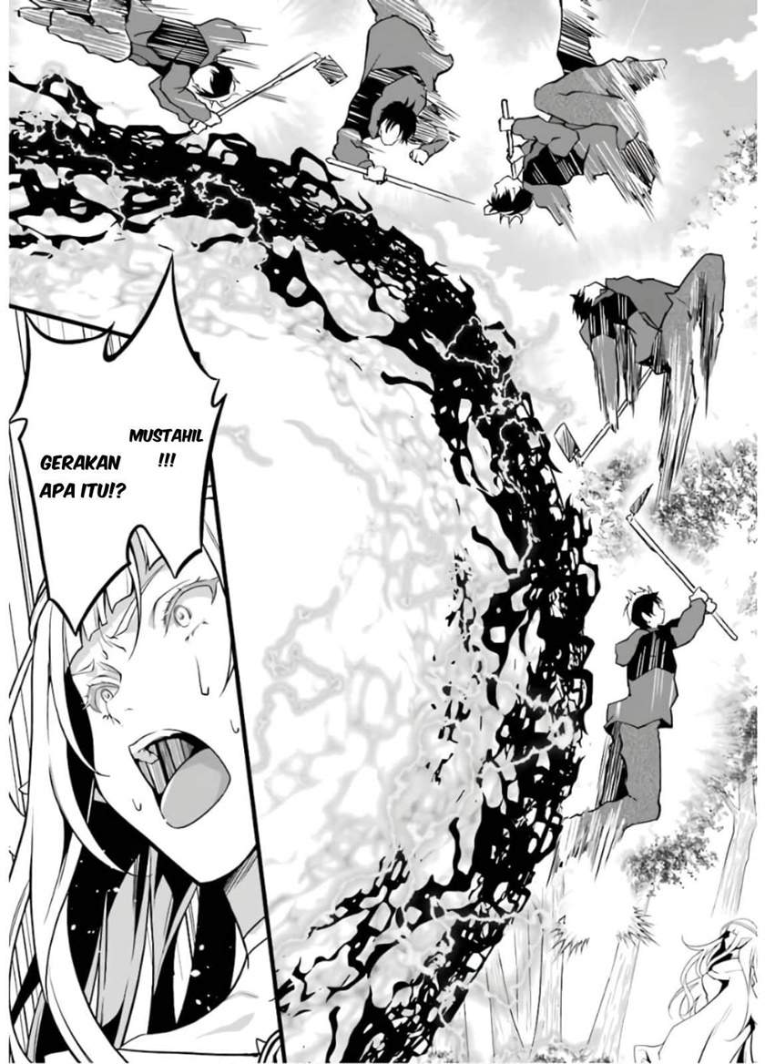 Yuru Fuwa Noka No Moji Bake Skill, Yurufuwa Nouka no Mojibake Skill ~Isekai de Katarogu Tsuuhan Yattemasu~ Chapter 08 Gambar 54