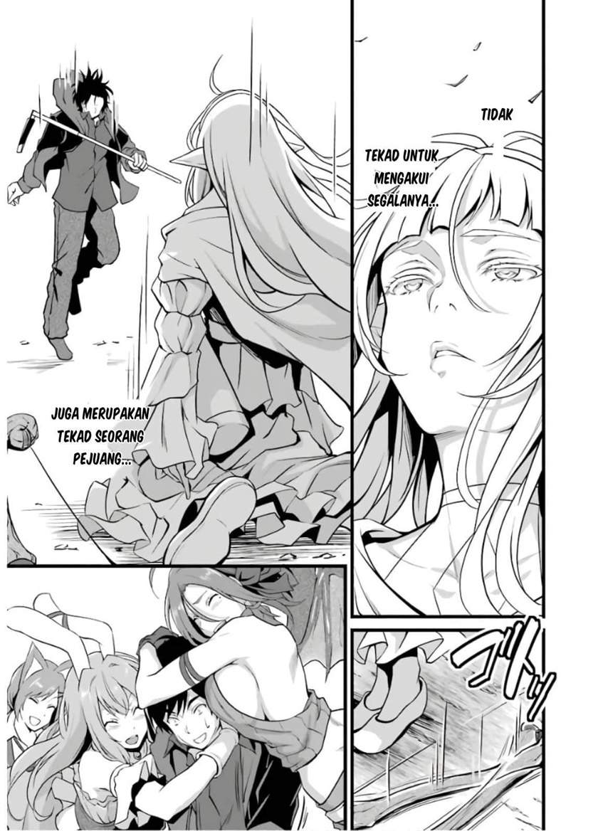 Yuru Fuwa Noka No Moji Bake Skill, Yurufuwa Nouka no Mojibake Skill ~Isekai de Katarogu Tsuuhan Yattemasu~ Chapter 08 Gambar 56