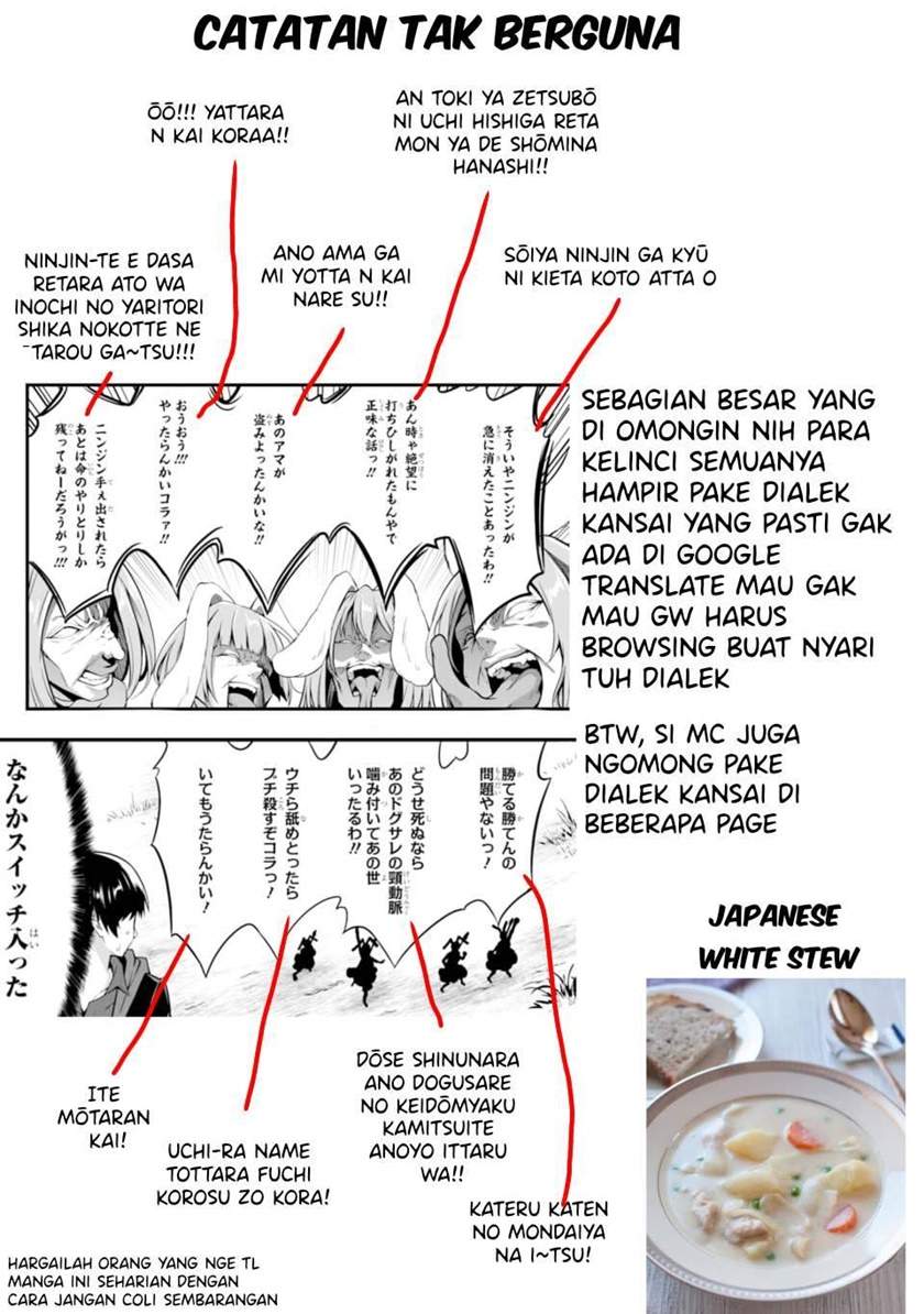 Yuru Fuwa Noka No Moji Bake Skill, Yurufuwa Nouka no Mojibake Skill ~Isekai de Katarogu Tsuuhan Yattemasu~ Chapter 08 Gambar 61