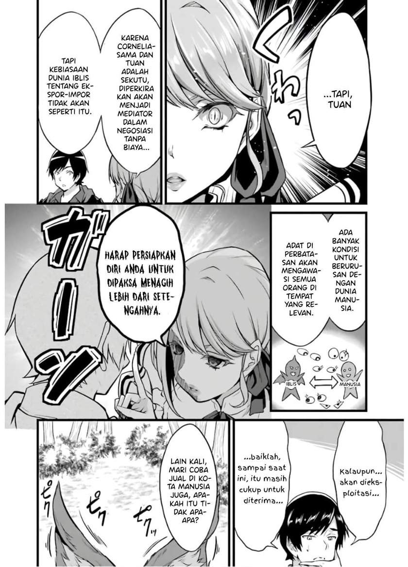 Yuru Fuwa Noka No Moji Bake Skill, Yurufuwa Nouka no Mojibake Skill ~Isekai de Katarogu Tsuuhan Yattemasu~ Chapter 08 Gambar 9
