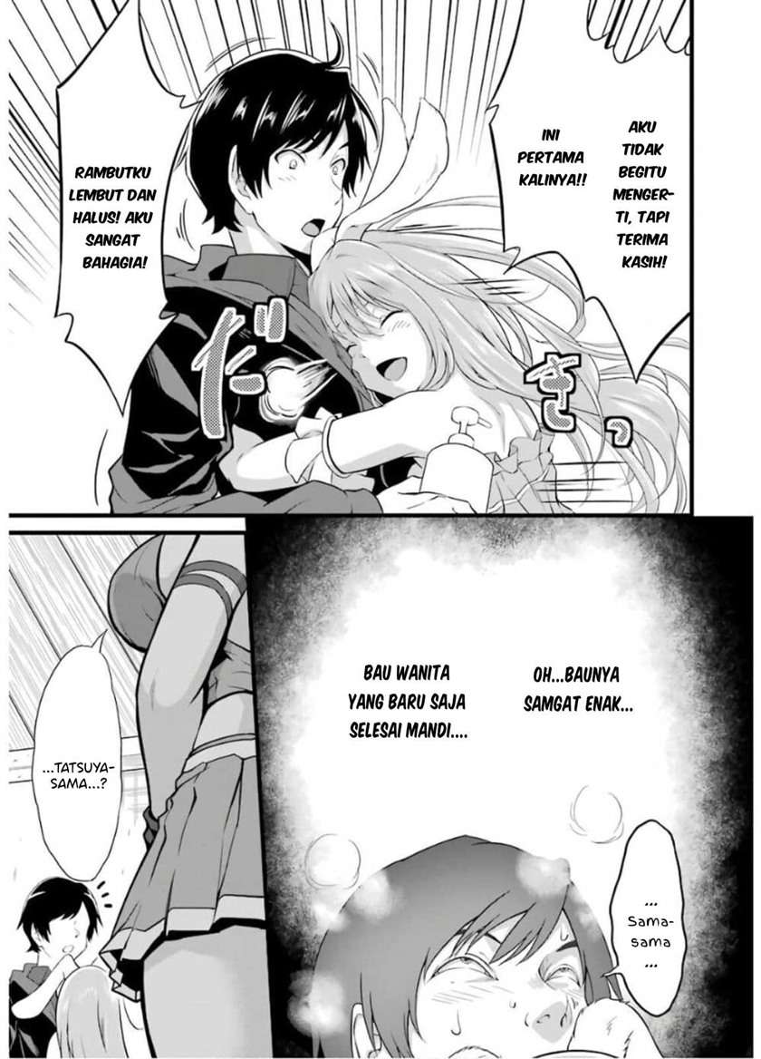 Yuru Fuwa Noka No Moji Bake Skill, Yurufuwa Nouka no Mojibake Skill ~Isekai de Katarogu Tsuuhan Yattemasu~ Chapter 07 Gambar 14