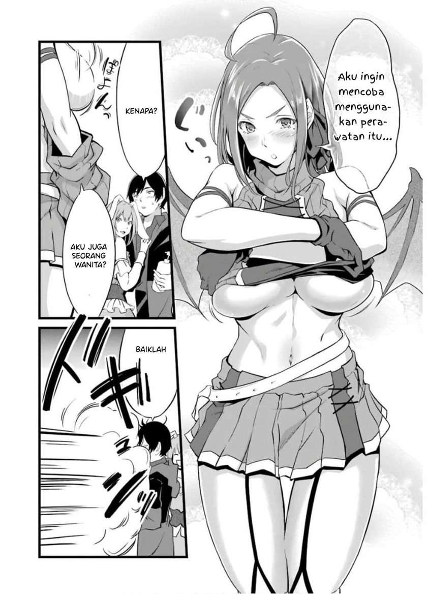 Yuru Fuwa Noka No Moji Bake Skill, Yurufuwa Nouka no Mojibake Skill ~Isekai de Katarogu Tsuuhan Yattemasu~ Chapter 07 Gambar 15