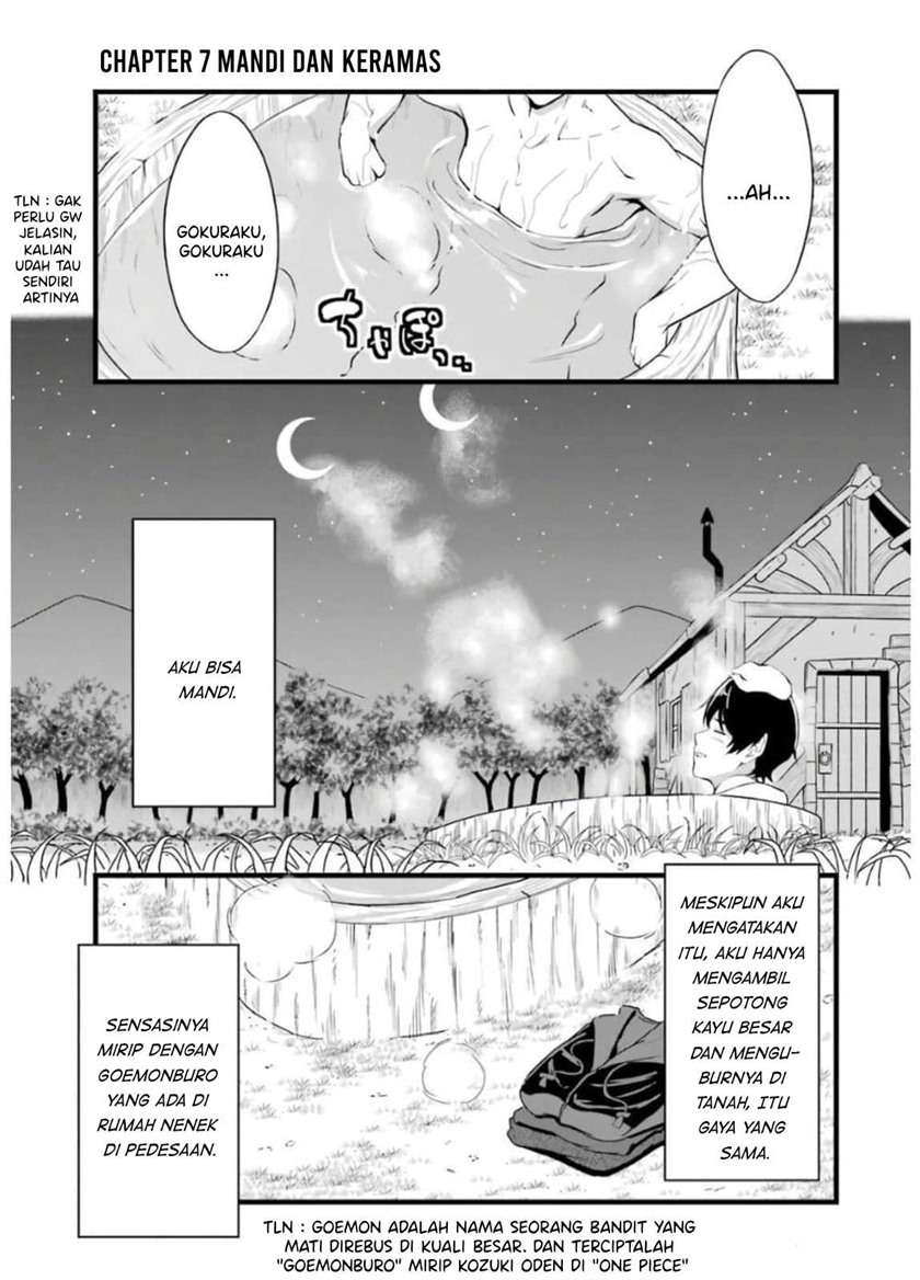 Baca Yuru Fuwa Noka No Moji Bake Skill, Yurufuwa Nouka no Mojibake Skill ~Isekai de Katarogu Tsuuhan Yattemasu~ Chapter 07 Gambar 2