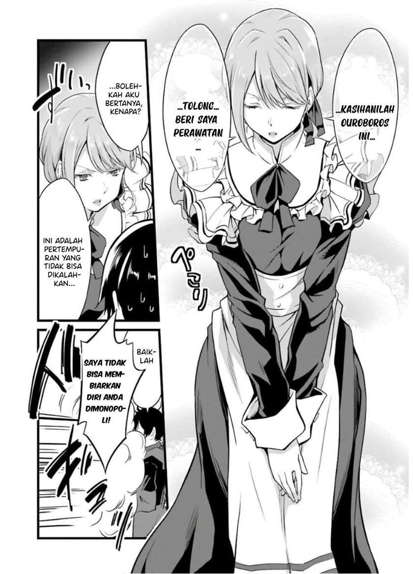 Yuru Fuwa Noka No Moji Bake Skill, Yurufuwa Nouka no Mojibake Skill ~Isekai de Katarogu Tsuuhan Yattemasu~ Chapter 07 Gambar 21