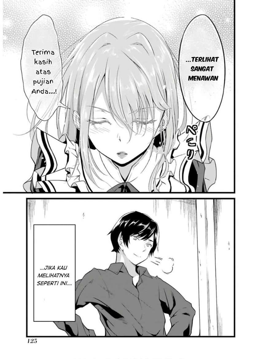 Yuru Fuwa Noka No Moji Bake Skill, Yurufuwa Nouka no Mojibake Skill ~Isekai de Katarogu Tsuuhan Yattemasu~ Chapter 07 Gambar 26