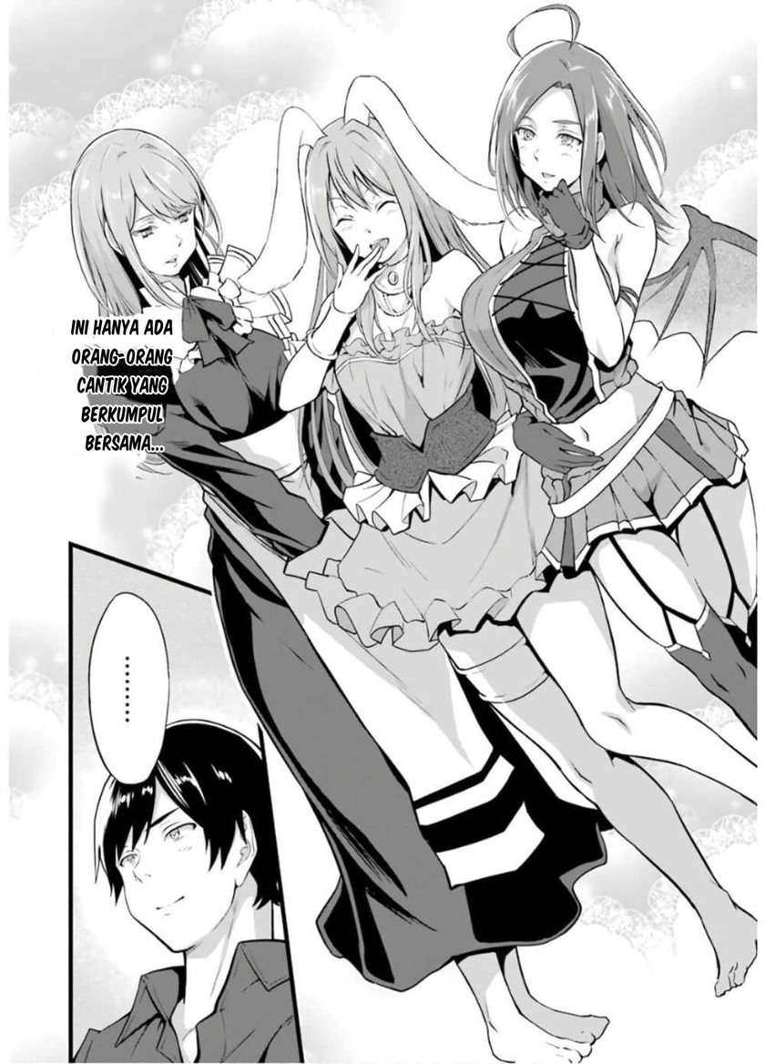 Yuru Fuwa Noka No Moji Bake Skill, Yurufuwa Nouka no Mojibake Skill ~Isekai de Katarogu Tsuuhan Yattemasu~ Chapter 07 Gambar 27
