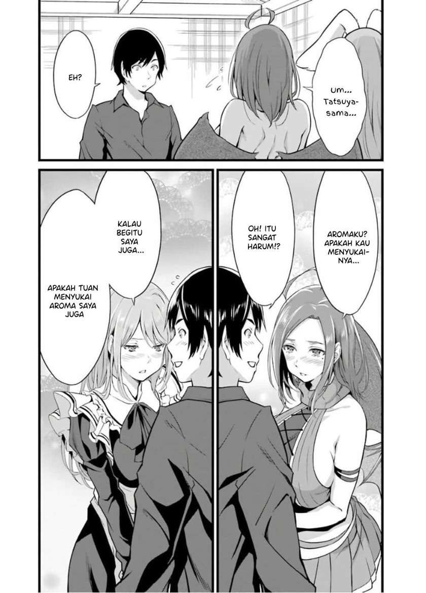 Yuru Fuwa Noka No Moji Bake Skill, Yurufuwa Nouka no Mojibake Skill ~Isekai de Katarogu Tsuuhan Yattemasu~ Chapter 07 Gambar 29