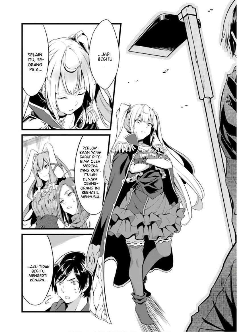 Yuru Fuwa Noka No Moji Bake Skill, Yurufuwa Nouka no Mojibake Skill ~Isekai de Katarogu Tsuuhan Yattemasu~ Chapter 6 Gambar 11