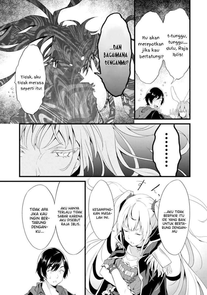 Yuru Fuwa Noka No Moji Bake Skill, Yurufuwa Nouka no Mojibake Skill ~Isekai de Katarogu Tsuuhan Yattemasu~ Chapter 6 Gambar 14